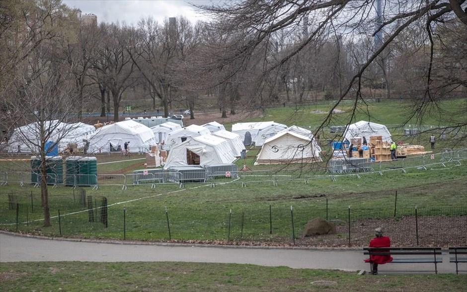 Περίθαλψη στο Central park- Νέα Υόρκη- κορωνοϊός. Περίθαλψη στο Σέντραλ Πάρκ της Νέας Υόρκης&nbsp;&nbsp;