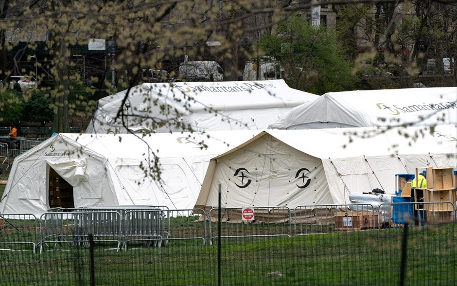 Περίθαλψη στο Central park- Νέα Υόρκη- κορωνοϊός. Περίθαλψη στο Σέντραλ Πάρκ της Νέας Υόρκης&nbsp;