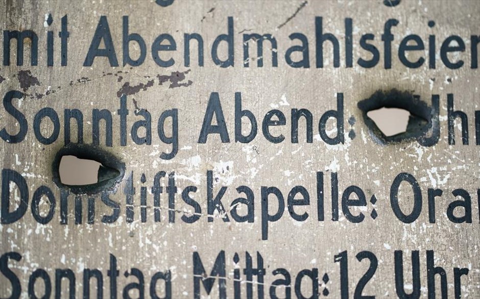  75 χρόνια από τη συνθηκολόγηση της ναζιστικής Γερμανίας. 