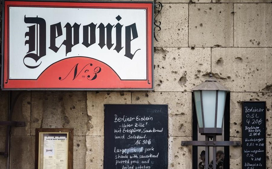 75 χρόνια από τη συνθηκολόγηση της ναζιστικής Γερμανίας. 