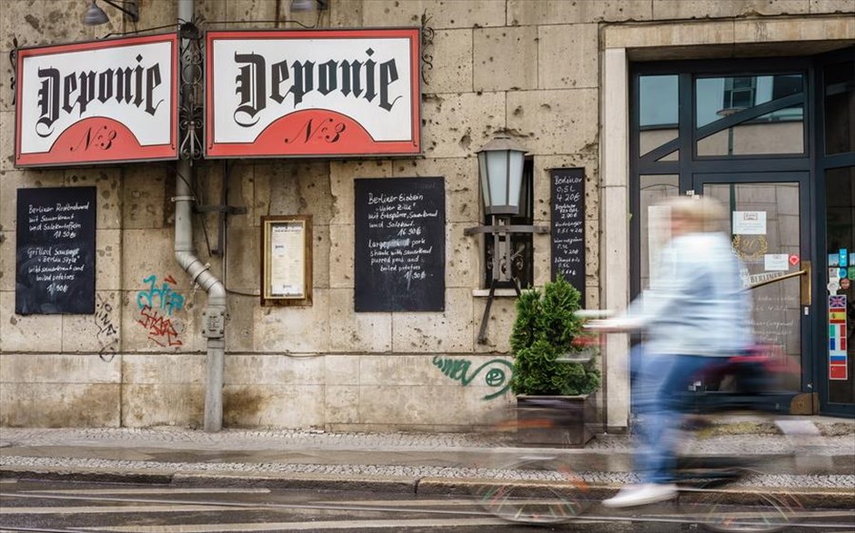  75 χρόνια από τη συνθηκολόγηση της ναζιστικής Γερμανίας. 