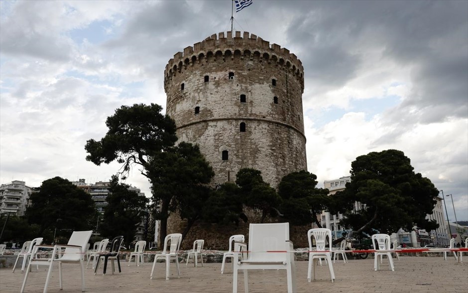 Άδεις καρέκλες- διαμαρτυρία. Θεσσαλονίκη