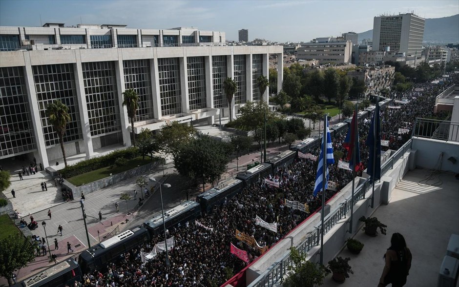 Αντιφασιστική συγκέντρωση έξω από το Εφετείο της Αθήνας. 