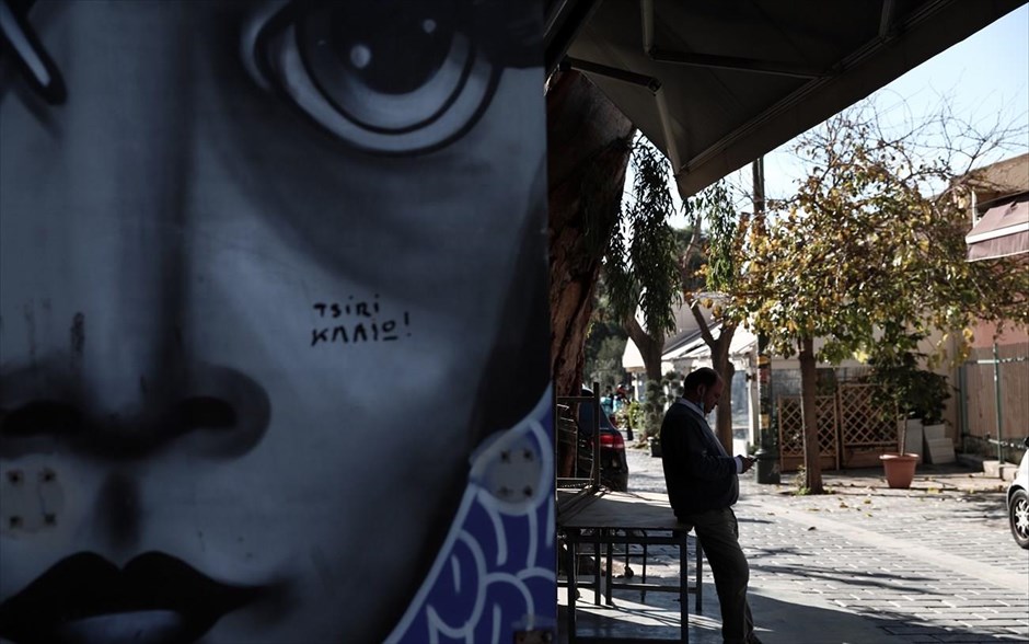 Τέχνη και κορωνοϊός. Στιγμιότυτπα λοκνταουν στο κέντρο της Αθήνας, Ελλάδα