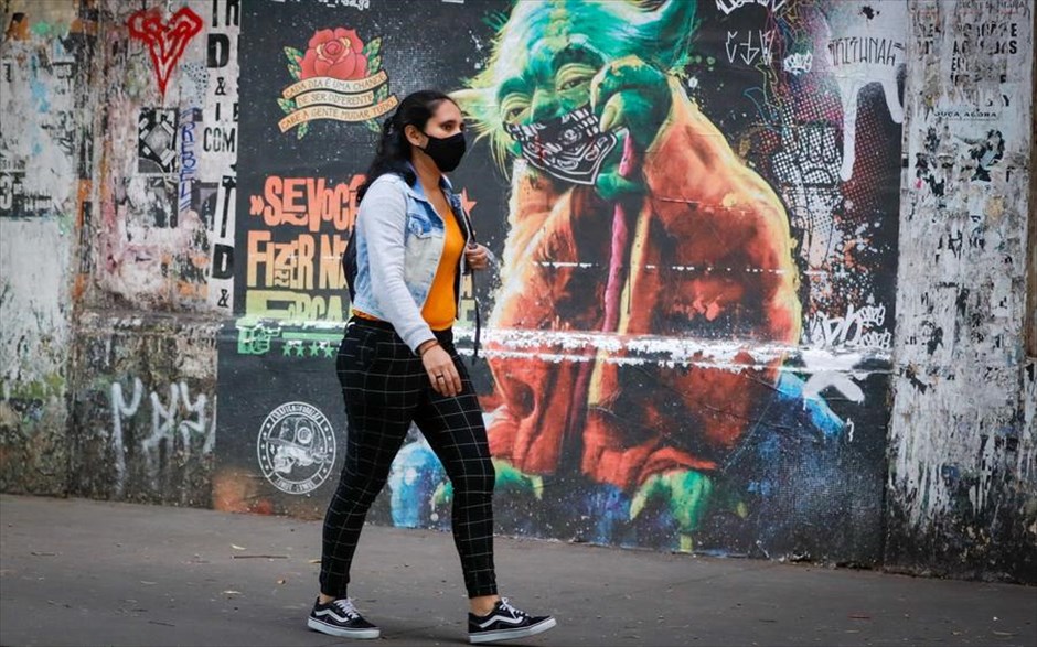 Καθημερινότητα στην Βραζιλία. Καθημερινότητα στην Βραζιλία