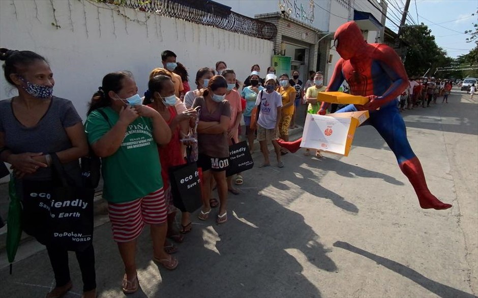 Ο Spiderman στις Φιλιππίνες. Ο Spiderman στις Φιλιππίνες
