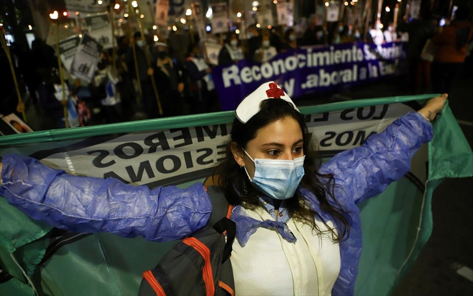 Διαδήλωση νοσοκόμων στην Αργεντινή. Καλύτερες συνθήκες εργασίες για το υγειονομικό προσωπικό ζήτησαν οι νοσοκόμες και οι νοσοκόμοι στην Αργεντινή