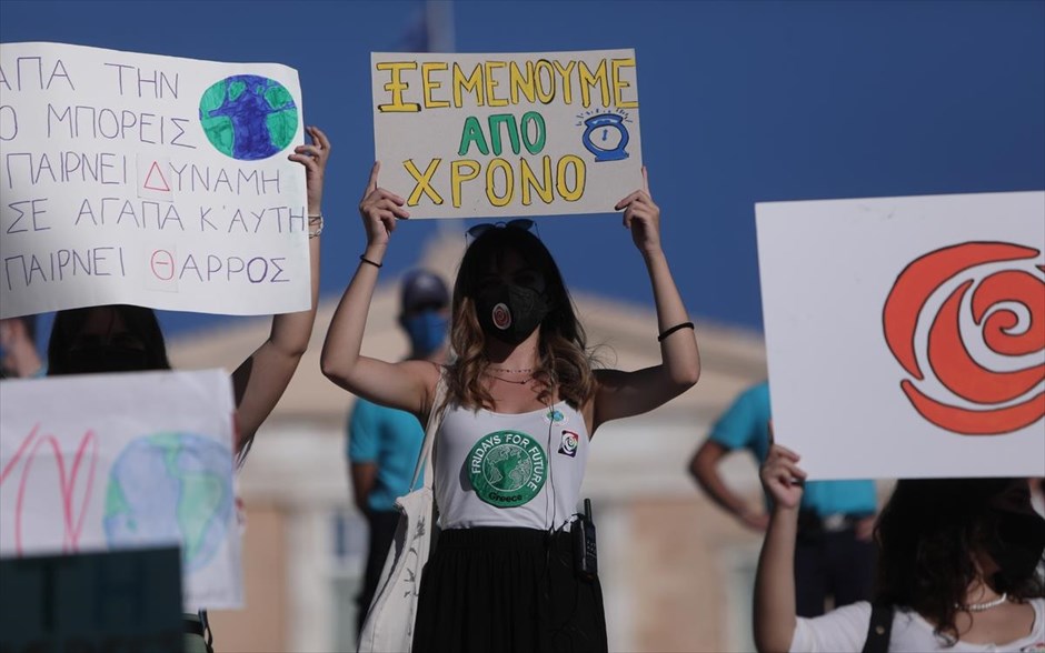 Fridays for Future. 