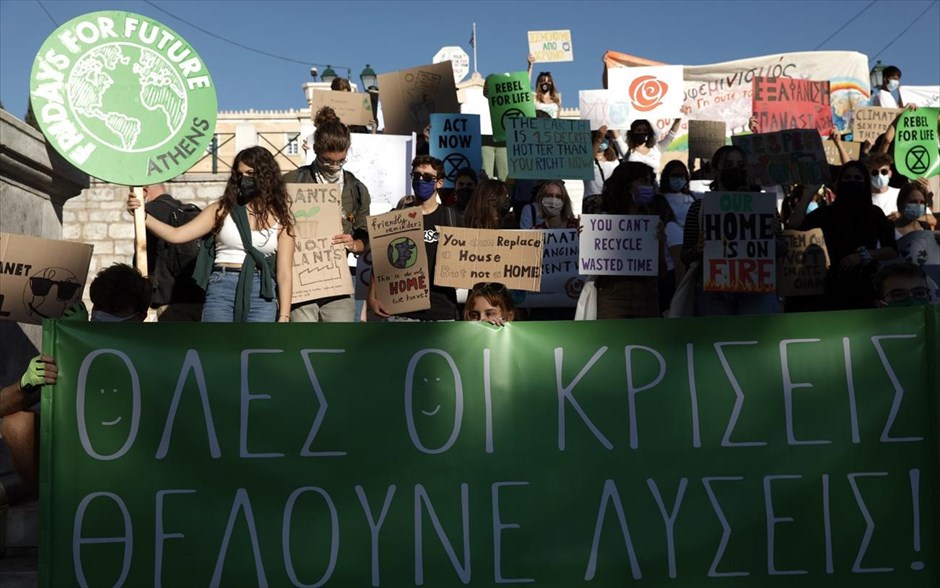 Fridays for Future. 