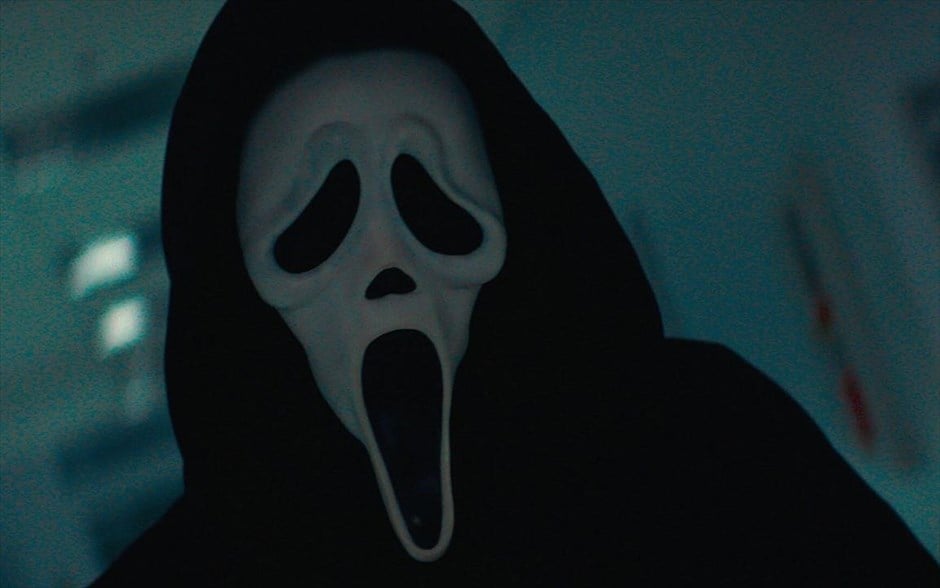 «Scream». «Scream»
