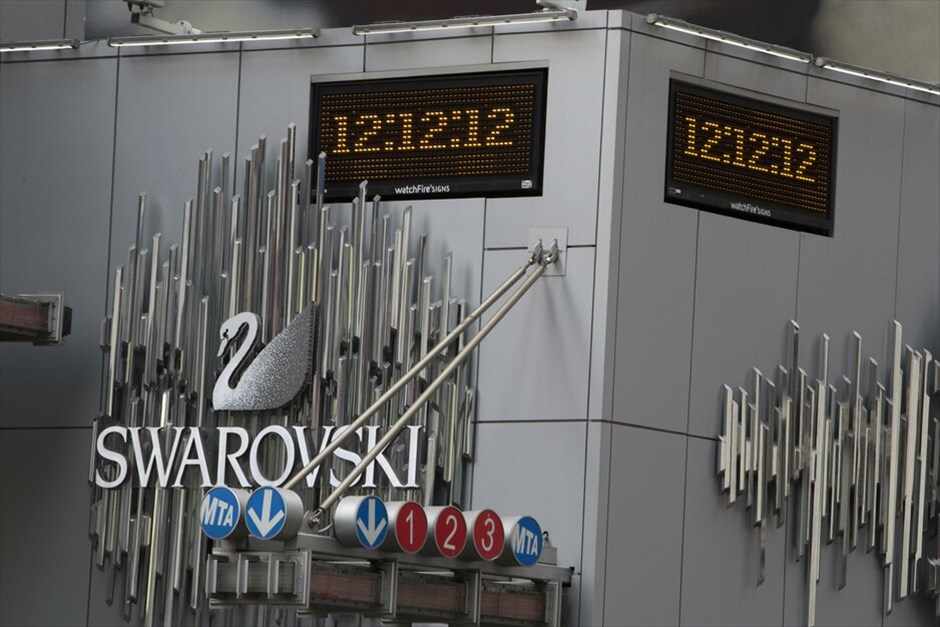 12-12-12 #23. Ρολόι στη συμβολή των οδών 34η και 7η , στη Νέα Υόρκη δείχνει 12:12 και 12 δευτερόλεπτα.