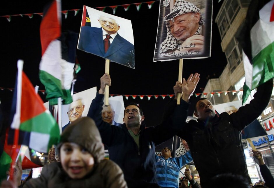 Πανηγυρισμοί των Παλαιστινίων για την απόφαση του ΟΗΕ #5. Ραμάλα - Δυτική Οχθη.