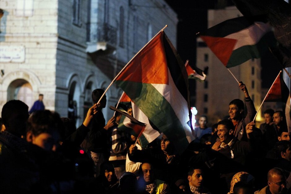 Πανηγυρισμοί των Παλαιστινίων για την απόφαση του ΟΗΕ #12. Βηθλεέμ - Δυτική Οχθη.