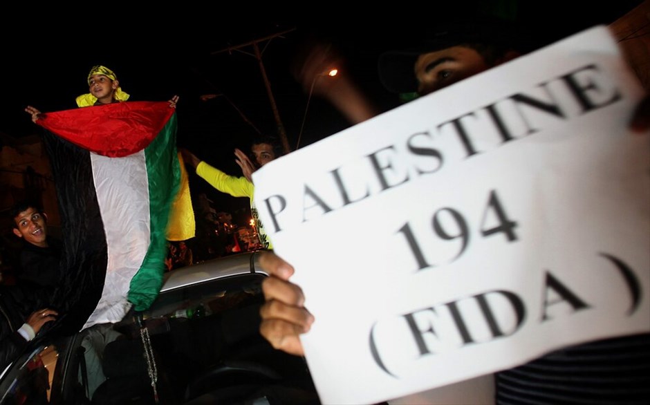 Πανηγυρισμοί των Παλαιστινίων για την απόφαση του ΟΗΕ #15. Γάζα.