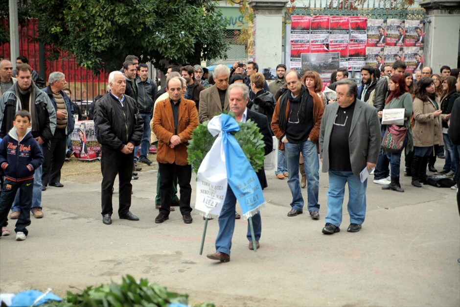 39η επέτειος από την εξέγερση του Πολυτεχνείου #7. 