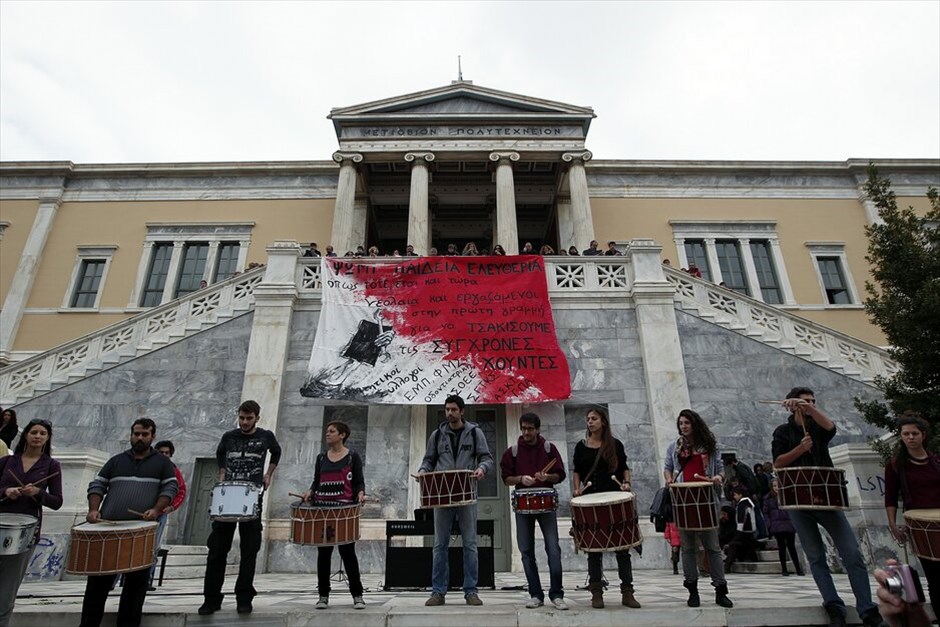 39η επέτειος από την εξέγερση του Πολυτεχνείου #11. 