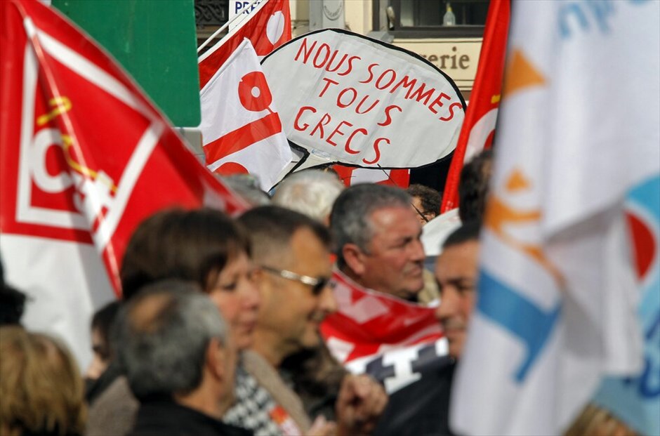 Πανευρωπαϊκές διαδηλώσεις κατά της λιτότητας #10. Διαδήλωση εργαζομένων και συνδικάτων στη Μασσαλία, Γαλλία.