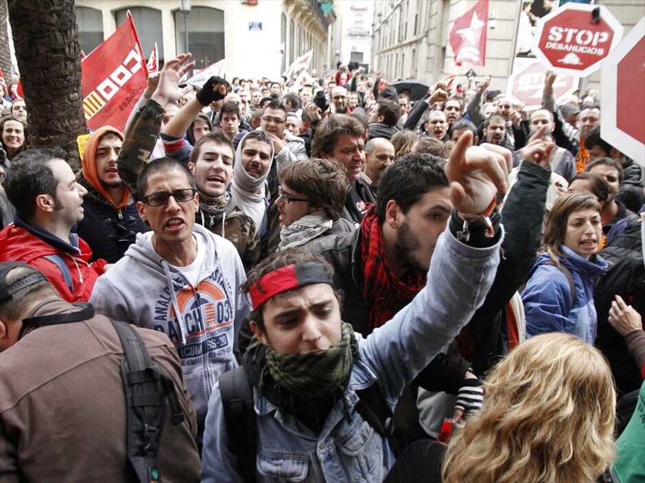 Πανευρωπαϊκές διαδηλώσεις κατά της λιτότητας #39. Διαδήλωση εργαζομένων στη Βαλένθια, Ισπανία.