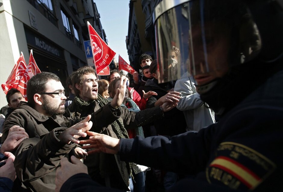 Πανευρωπαϊκές διαδηλώσεις κατά της λιτότητας #50. Διαδήλωση εργαζομένων στη Μαδρίτη, Ισπανία.