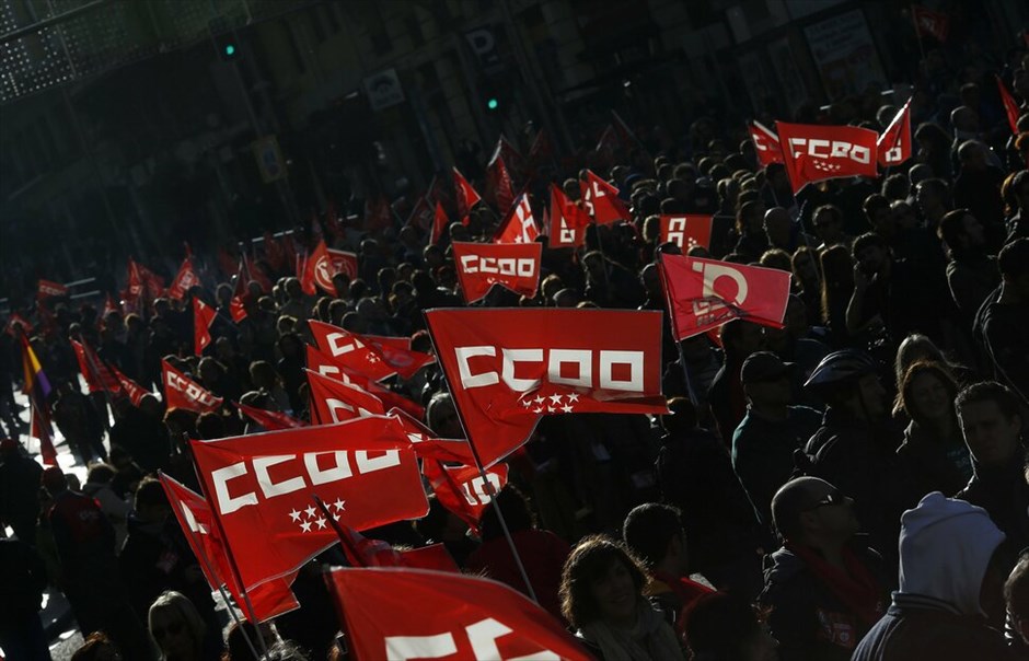 Πανευρωπαϊκές διαδηλώσεις κατά της λιτότητας #51. Διαδήλωση εργαζομένων στη Μαδρίτη, Ισπανία.