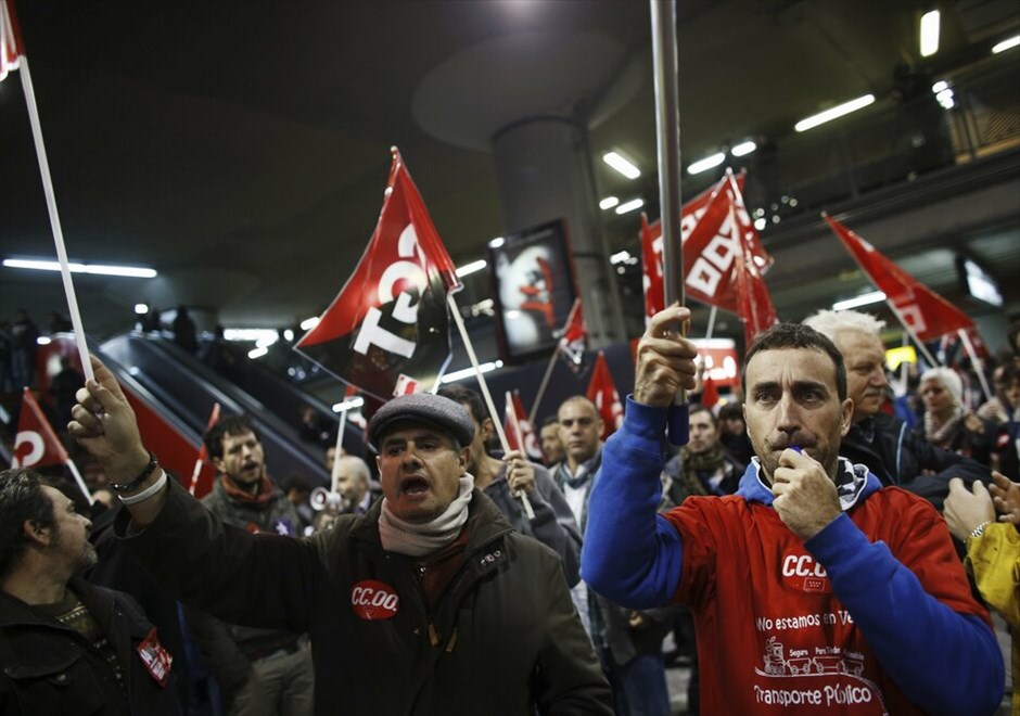 Πανευρωπαϊκές διαδηλώσεις κατά της λιτότητας #56. Εργαζόμενοι των Ισπανικών σιδηροδρόμων συμμετέχουν στις διαδηλώσεις -Μαδρίτη-.