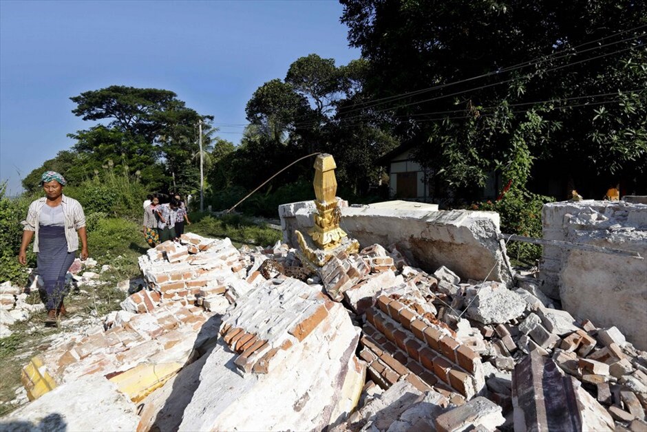 «Θύμα» του εγκέλαδου η Μιανμάρ #6. Δεκατρείς άνθρωποι έχασαν τη ζωή τους και 40 τραυματίστηκαν από τον ισχυρό σεισμό, μεγέθους 6,8 Ρίχτερ και μετασεισμούς, που χτύπησαν την κεντρική Μιανμάρ. Ο σεισμός σημειώθηκε το πρωί της Κυριακής περίπου εκατό χιλιόμετρα βόρεια της δεύτερης μεγαλύτερης βιρμανικής πόλης, του Μανταλάι. Ακολούθησαν πολλοί ισχυροί μετασεισμοί που προκάλεσαν πανικό στους κατοίκους.Σύμφωνα με κατοίκους των χωριών που επλήγησαν, μέχρι τώρα δεν έχει φτάσει στην περιοχή κανένα συνεργείο διάσωσης. Η Μιανμάρ πλήττεται συχνά από σεισμούς, ειδικά οι περιοχές κοντά στο ρήγμα του Σαγκαΐνγκ. Το 2011 σεισμός κοντά στα σύνορα με την Ταϊλάνδη και το Λάος προκάλεσε το θάνατο 75 ανθρώπων.