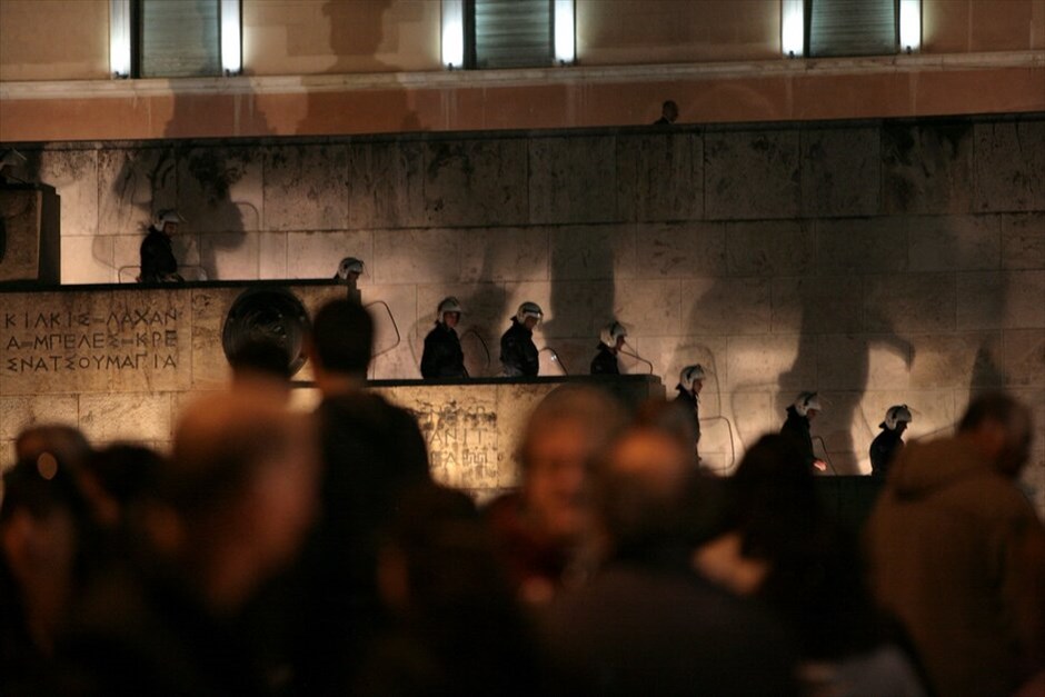 Συγκέντρωση διαμαρτυρίας ΓΣΕΕ- ΑΔΕΔΥ στο Σύνταγμα ενάντια στον Προϋπολογισμό #15. 