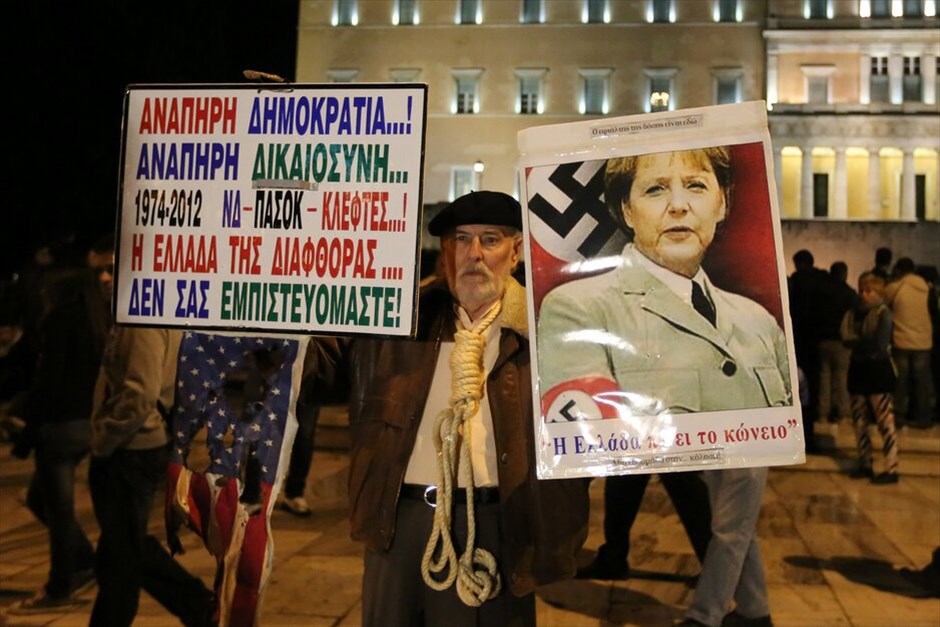 Συγκέντρωση διαμαρτυρίας ΓΣΕΕ- ΑΔΕΔΥ στο Σύνταγμα ενάντια στον Προϋπολογισμό #18. 