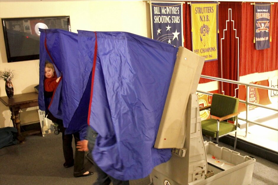 Προεδρικές Εκλογές ΗΠΑ: Τα πιο «περίεργα» εκλογικά κέντρα #17. Μουσείο Θεατρικών Κοστουμιών στη Φιλαδέλφεια.