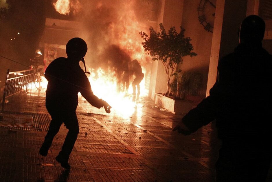Επεισόδια στο κέντρο της Αθήνας #10. ΄
