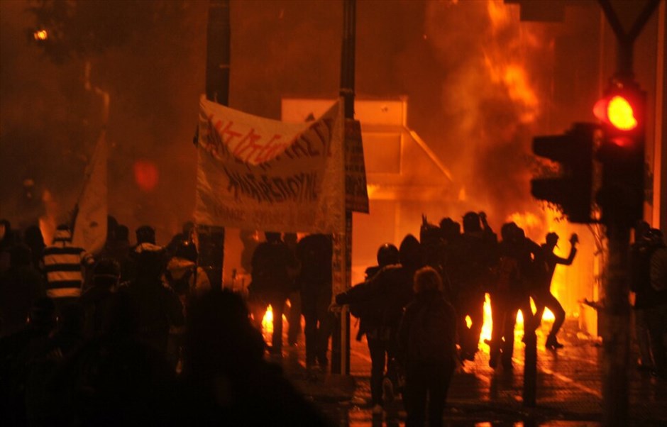 Επεισόδια στο κέντρο της Αθήνας #12. ΄