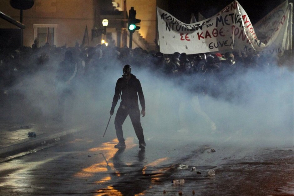 Επεισόδια στο κέντρο της Αθήνας #16. ΄