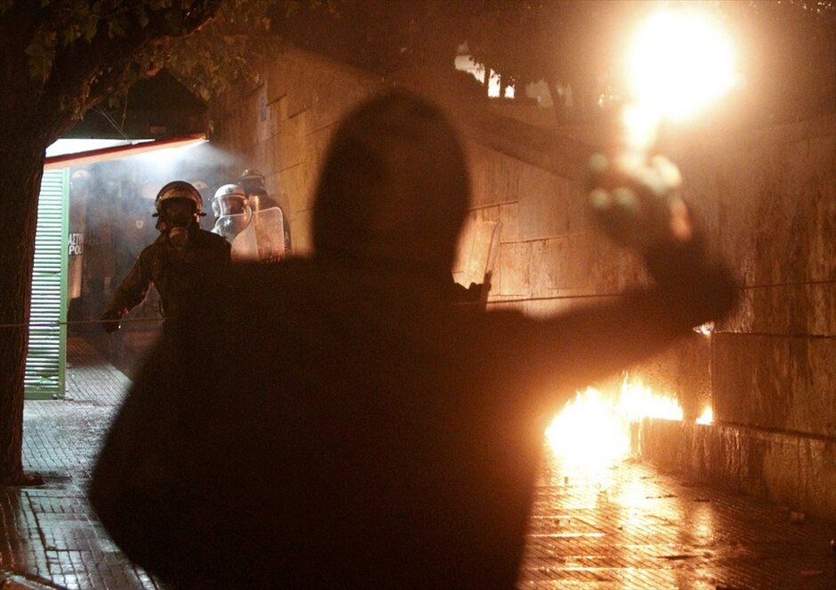 Επεισόδια στο κέντρο της Αθήνας #42. ΄