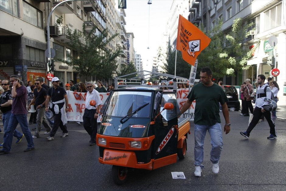 Συγκεντρώσεις και πορείες στο κέντρο της Αθήνας #5. Πορεία ΓΣΕΕ-ΑΔΕΔΥ.