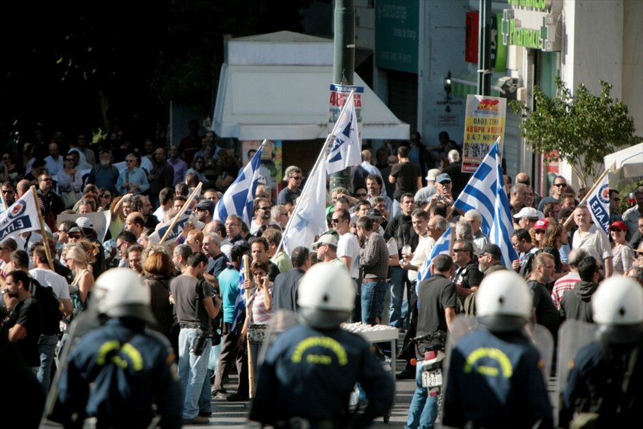 Συγκεντρώσεις και πορείες στο κέντρο της Αθήνας #15. Πορεία ΓΣΕΕ-ΑΔΕΔΥ.