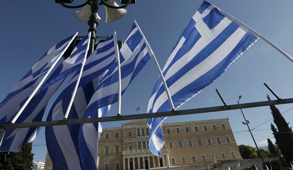 Συγκεντρώσεις και πορείες στο κέντρο της Αθήνας #17. Πορεία ΓΣΕΕ-ΑΔΕΔΥ.