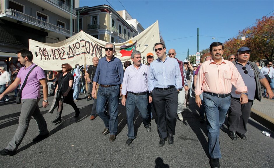 Συγκεντρώσεις και πορείες στο κέντρο της Αθήνας #19. Πορεία ΓΣΕΕ-ΑΔΕΔΥ.