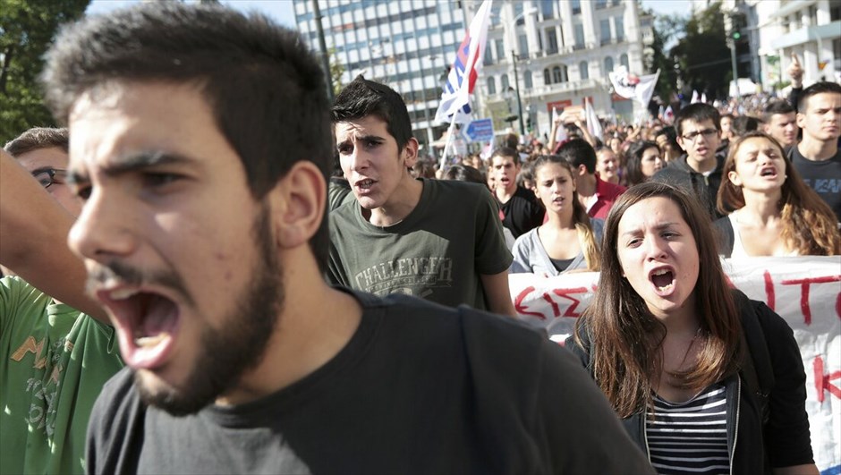 Συγκεντρώσεις και πορείες στο κέντρο της Αθήνας #23. Πορεία του ΠΑΜΕ.
