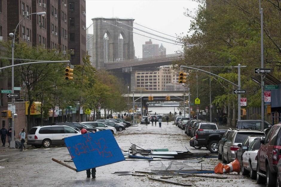Το καταστροφικό πέρασμα του τυφώνα Σάντι στις ανατολικές ΗΠΑ #10. Τρίτη 30 Οκτωβρίου 2012, Νέα Υόρκη.