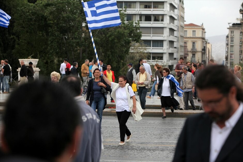 Αθήνα: Μαθητική παρέλαση για την επέτειο της 28ης Οκτωβρίου  #2. 