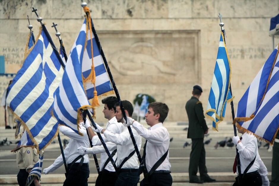 Αθήνα: Μαθητική παρέλαση για την επέτειο της 28ης Οκτωβρίου  #5. 