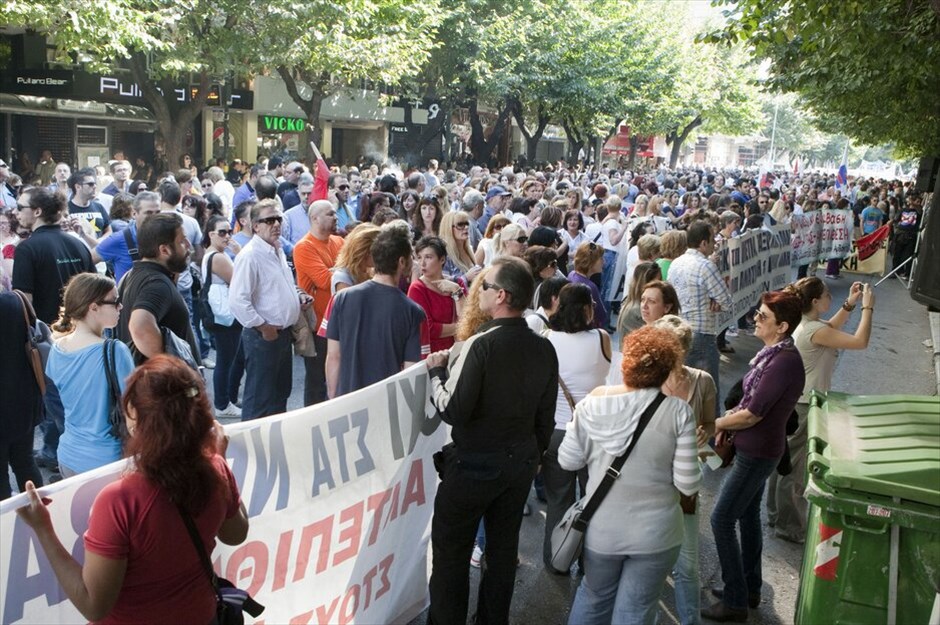 Απεργιακές διαδηλώσεις στην Ελλάδα #4. Θεσσαλονίκη. EUROKINISSI