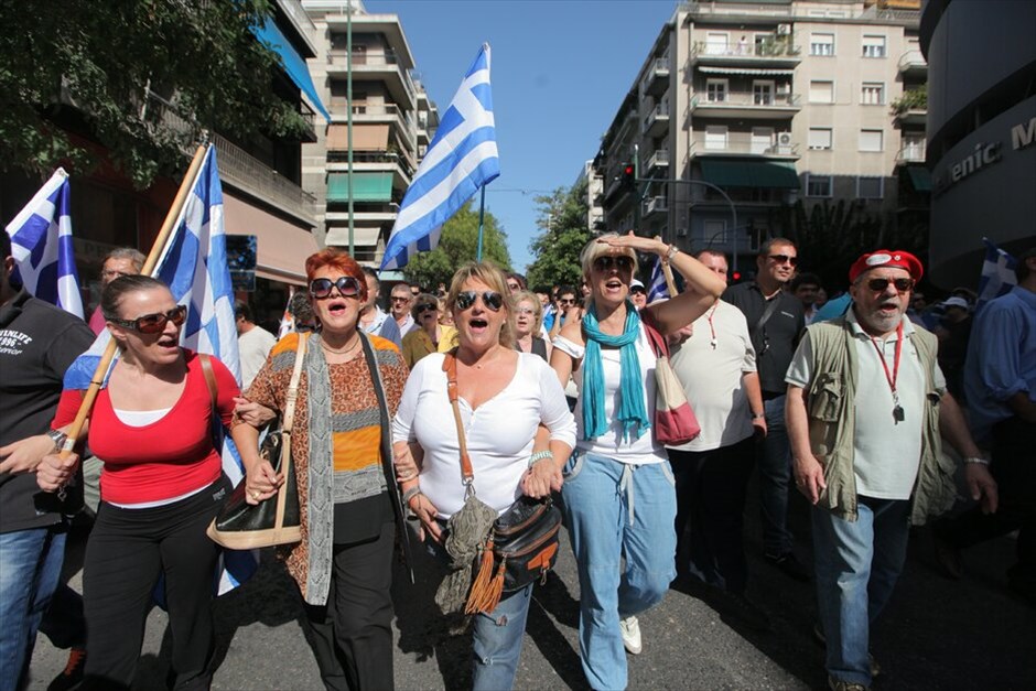 Απεργιακές διαδηλώσεις στο κέντρο της Αθήνας #15. Απεργιακό συλλαλητήριο ΓΣΕΕ - ΑΔΕΔΥ.