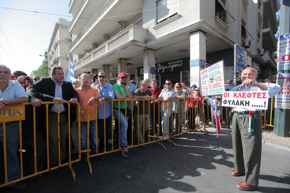 Απεργιακές διαδηλώσεις στο κέντρο της Αθήνας #20. Απεργιακό συλλαλητήριο ΓΣΕΕ - ΑΔΕΔΥ.