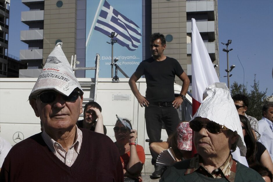 Απεργιακές διαδηλώσεις στο κέντρο της Αθήνας #31. Συγκέντρωση του ΠΑΜΕ στην Ομόνοια και πορεία προς τη Βουλή.