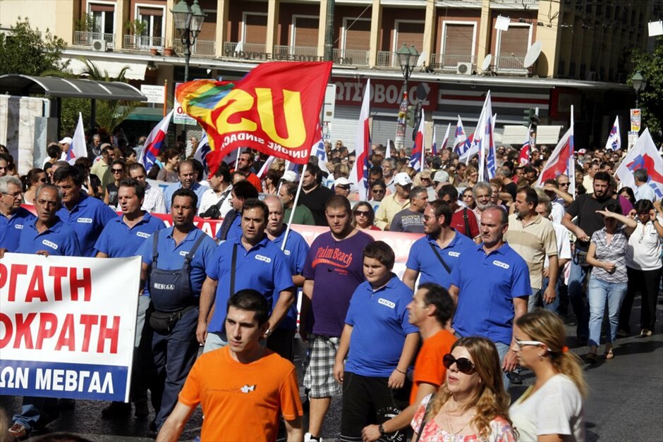 Απεργιακές διαδηλώσεις στο κέντρο της Αθήνας #34. Συγκέντρωση του ΠΑΜΕ στην Ομόνοια και πορεία προς τη Βουλή.