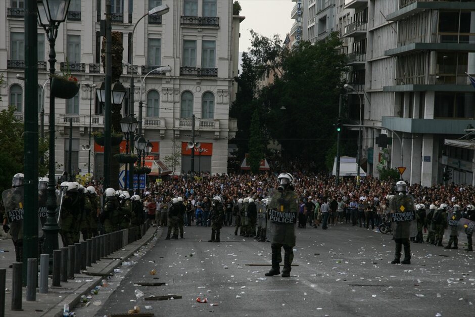 Επεισόδια στο κέντρο της Αθήνας #2. 