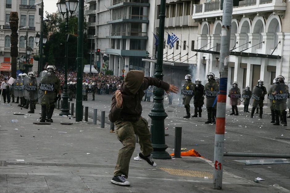 Επεισόδια στο κέντρο της Αθήνας #3. 