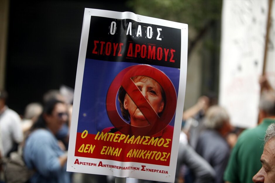 Συγκεντρώσεις διαμαρτυρίας για την επίσκεψη Μέρκελ  #6. 