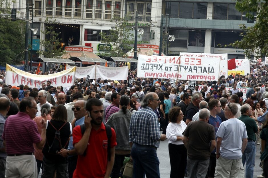 Συγκεντρώσεις διαμαρτυρίας για την επίσκεψη Μέρκελ  #8. 